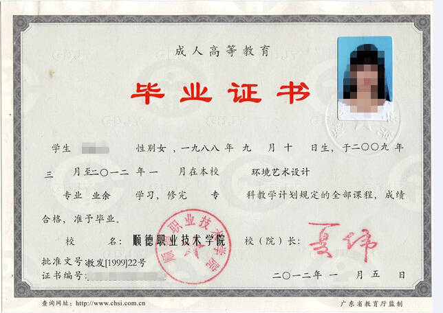 珠海金灣三灶紅旗電工焊工叉車培訓(xùn)