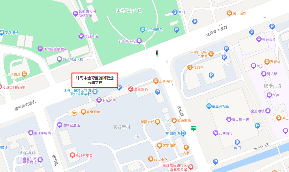 珠海金灣三灶紅旗電工焊工叉車培訓(xùn)