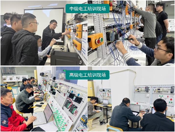 珠海金灣三灶紅旗電工焊工叉車培訓