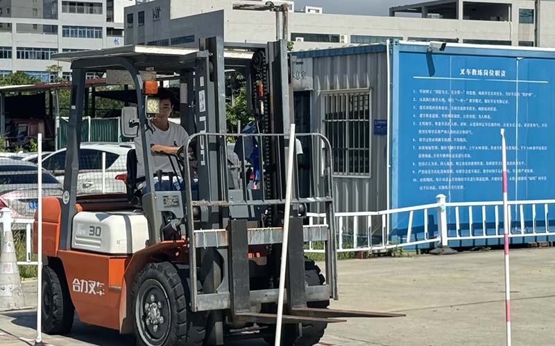 叉車司機考試現場一