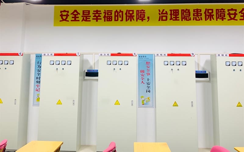 低壓電工實操室動力和照明操作柜